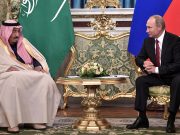 Король Саудовской Аравии прибыл в Москву