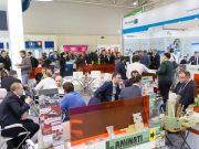 11-я международная специализированная выставка ПОЛИУРЕТАНЭКС